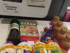 -blt精品超市(KKMALL京基店)