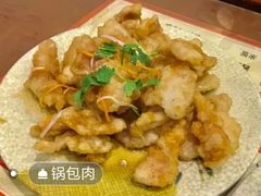 -吉味馆(柠溪店)