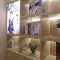 -芳朵美容养生SPA