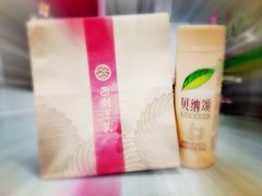 iphone_upload_pic-西树泡芙(静安大悦城店)