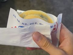 -台湾味正点车轮饼可丽饼(南禅寺店)