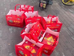 -芦庄子桂顺斋(和平路总店)
