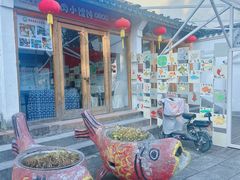 -丝绸小镇荻港古村