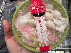 -Olé精品超市(广州太古汇店)