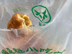 糖油饼-增盛魁小吃店