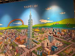 -台北101