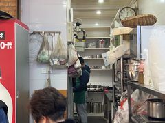 -蒋六十八梯眼镜面(渝中店)