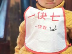 -庆江南江南菜(张家港吾悦店)