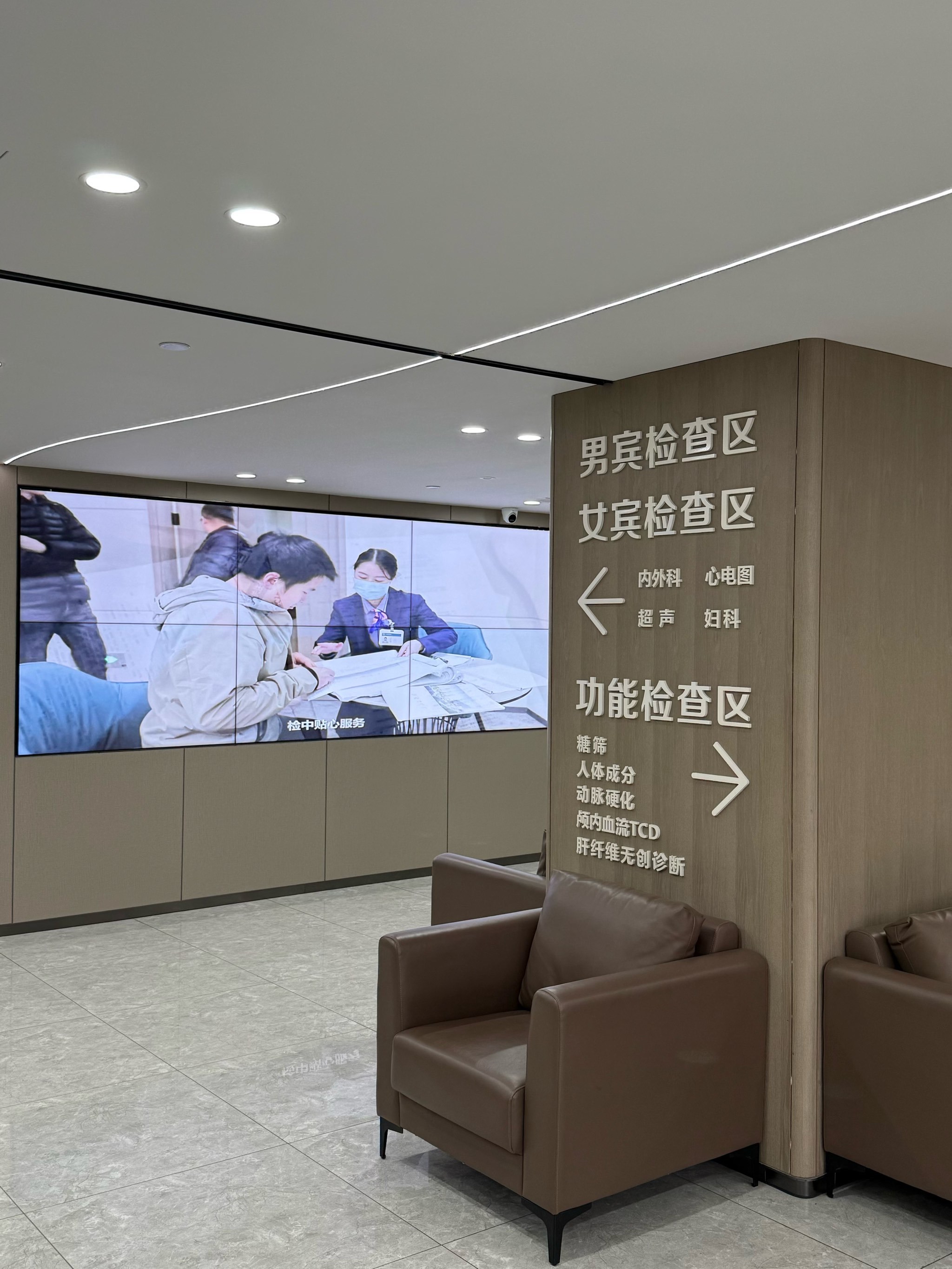 友谊医院健康服务快速通道-友谊医院健康服务快速通道电话 