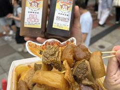 -老day牛杂(官也街总店)