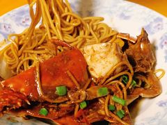 -许村蟹面(海宁许村大道店)