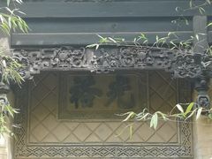 -西安关中民俗艺术博物院