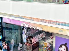 -融创茂(青岛店)