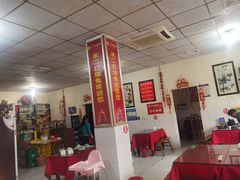 -米二红烧兔(华阳店)