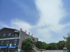 -杭州双溪漂流景区