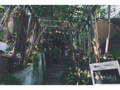 -懒鱼时光馆(沙坪坝店)