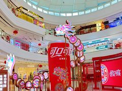-万达广场(东莞厚街店)
