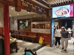 -宝轩渔府·老字号海鲜·正宗津菜(水上店)