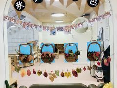 -北科婴幼学苑