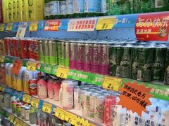 -好特卖HotMaxx(杭州滨江宝龙城店)