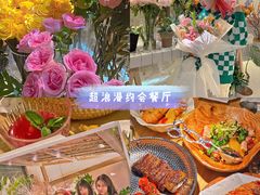 -ROIIN用心(杭州首店)