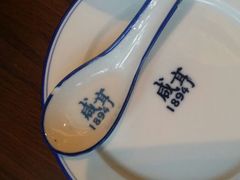 android_upload_pic-咸亨酒店•非遗绍兴菜•中华老字号(堂吃餐厅)