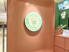 -gleeglee乐溢亦茶(合生汇店)