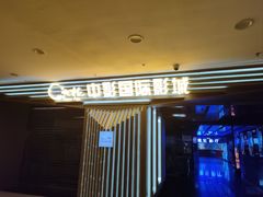 -沈阳百联购物中心(青年大街店)