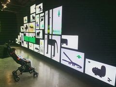 -驳二艺术特区