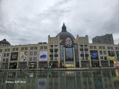 -花果园湿地公园