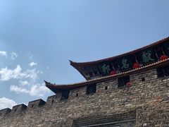 -大理古城