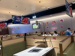 -海底捞火锅(六合天街店)