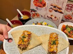 -三禾寿司(君尚店)
