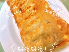-大眼锅贴水饺(河东店)