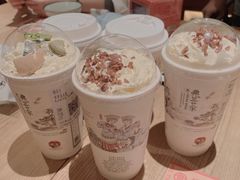 -茶颜悦色(花园道店)