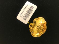 -中国黄金(北京旗舰店)