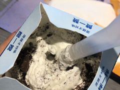 -麦当劳(塔园路店)