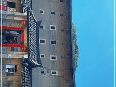 -福建土楼（南靖）云水谣景区-和贵楼