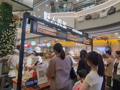 -野人先生Gelato(上海长宁龙之梦店)