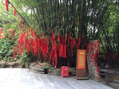 -东部华侨城