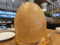 大煎堆-琼菜王(南海店)