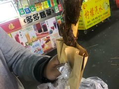 -大学城夜市大排档(凤栖路店)