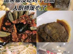 -秦淮小吃城(夫子庙店)