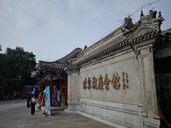 -北京湖广会馆