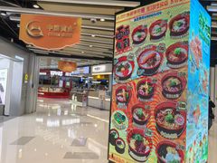 -上海长风大悦城