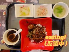 -台湾小竹(华宇广场店)