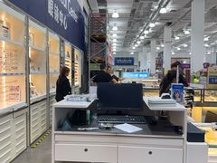 -山姆会员商店(邻瑞广场店)