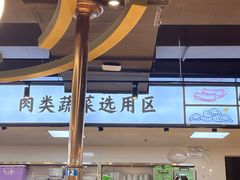 -蚝英雄鲜蚝自助专门店(长楹天街直营店)