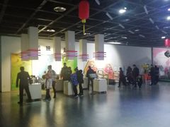 -陕西自然博物馆