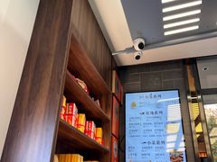 -勤德兴(湖滨路店)